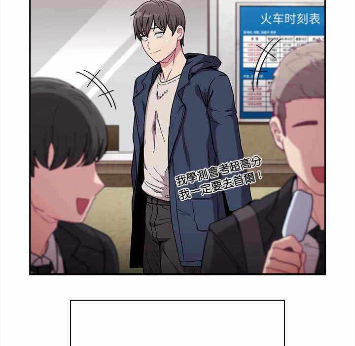 第140张
