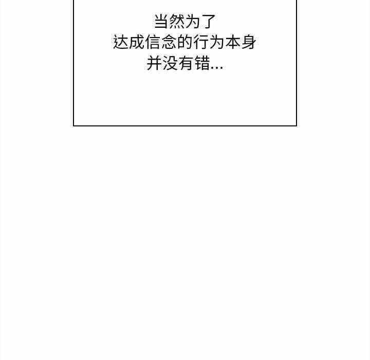 第143张