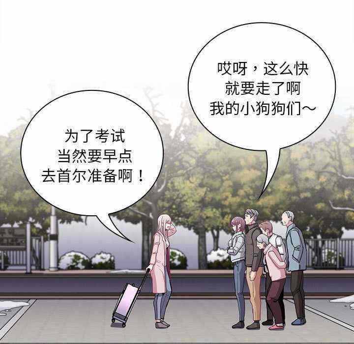 第147张