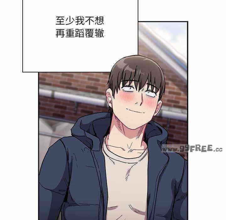 第153张