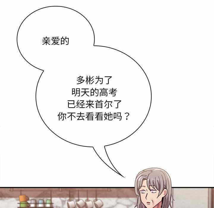 第179张