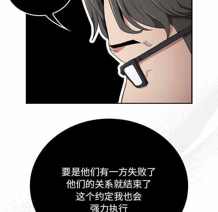 第187张