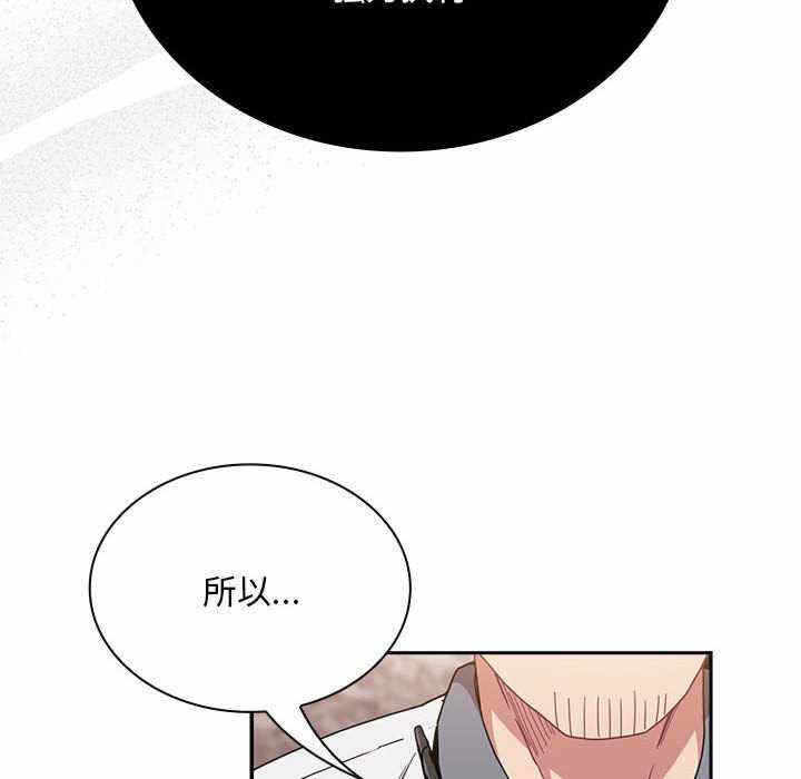 第190张