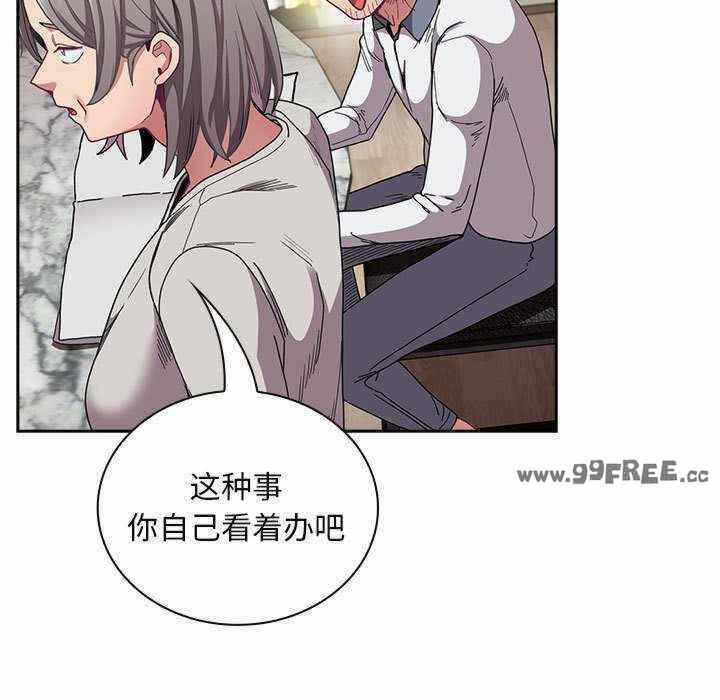 第198张