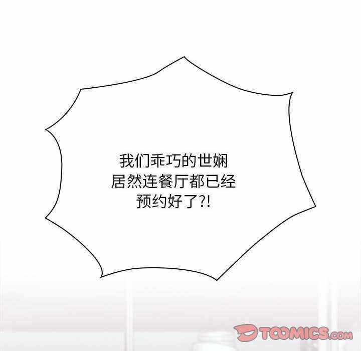第200张