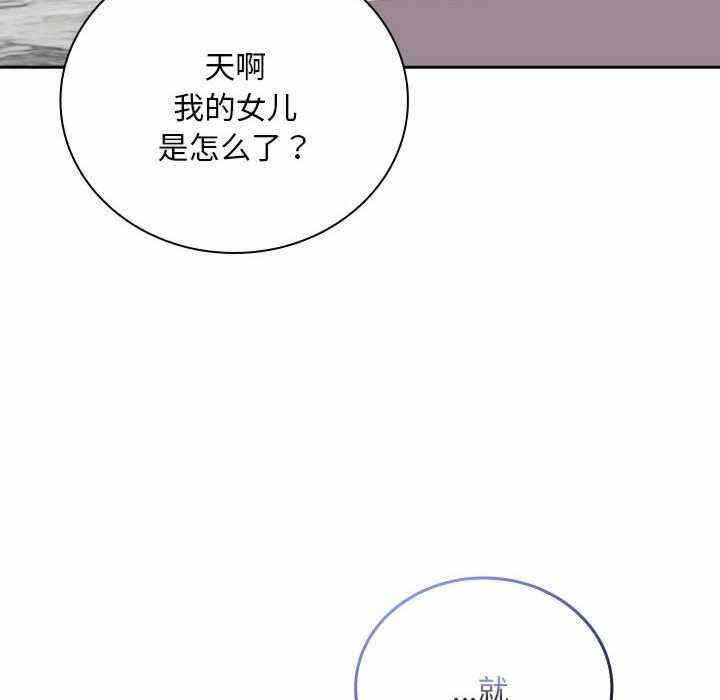 第203张