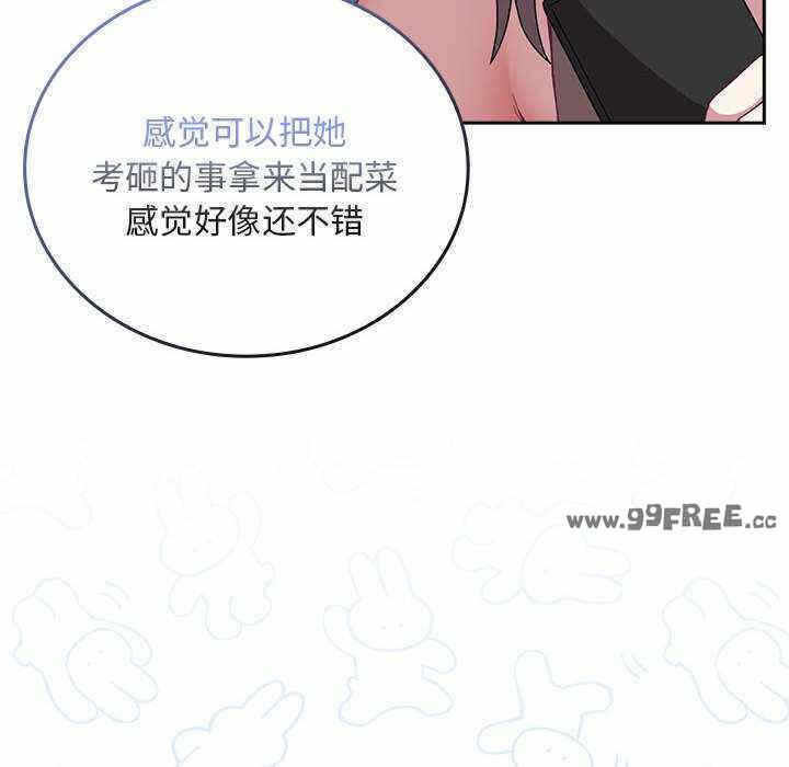 第207张