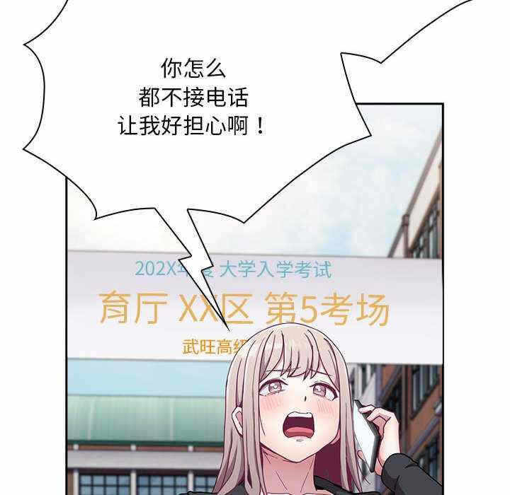 第4张