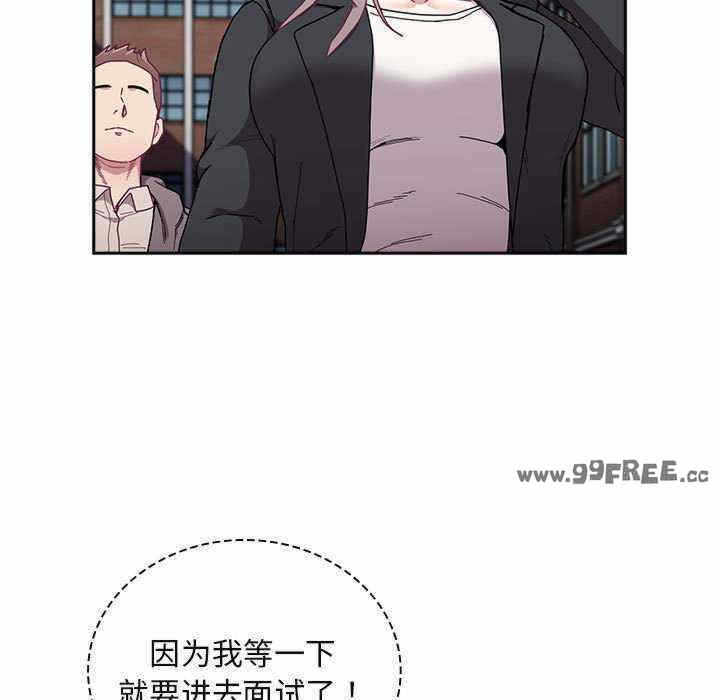 第9张