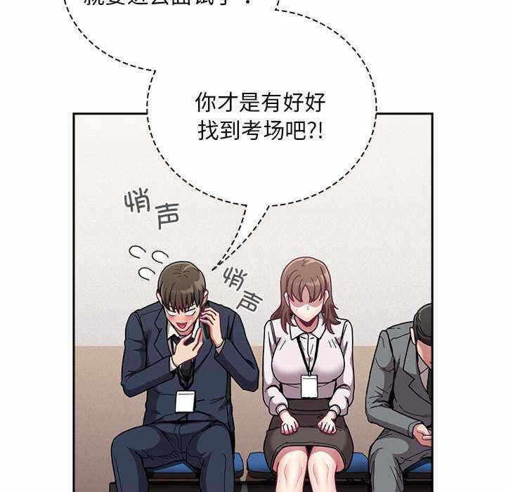 第11张