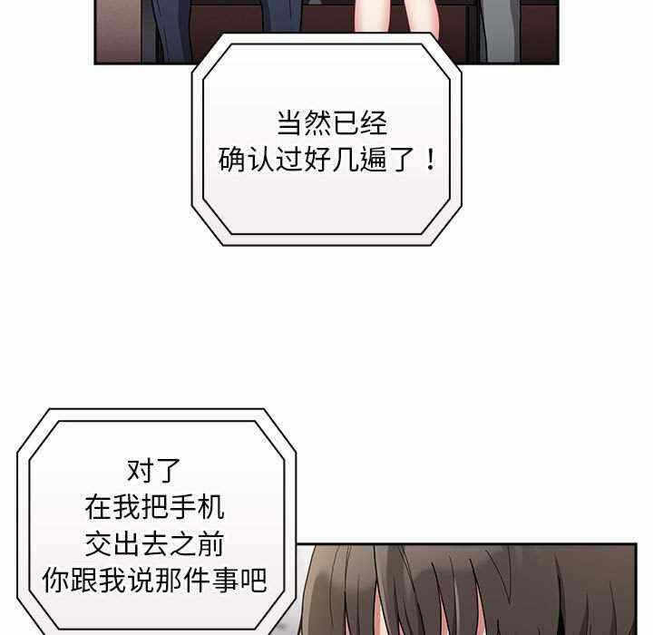 第14张
