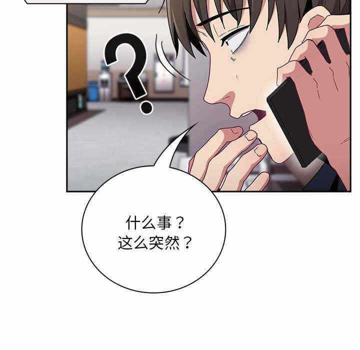 第16张