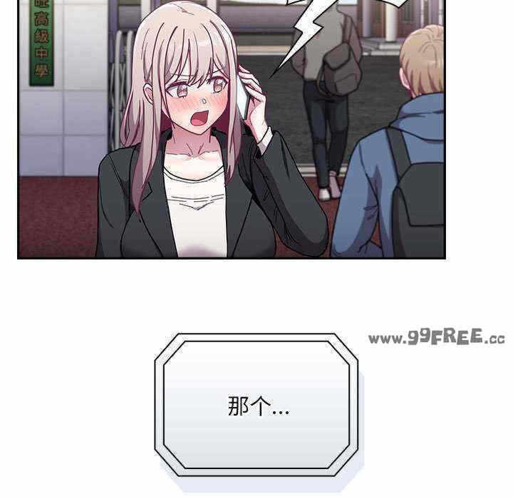 第31张