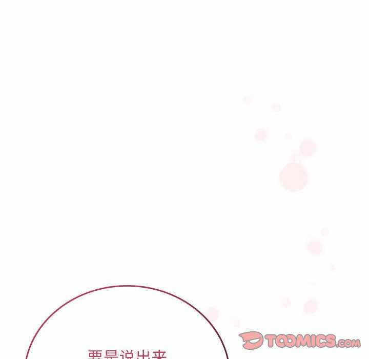 第35张