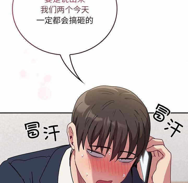 第38张