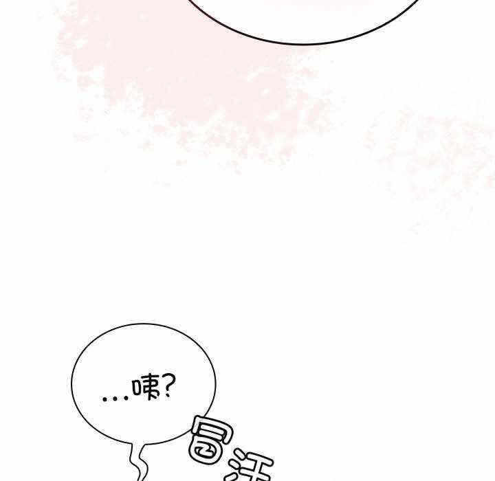 第45张