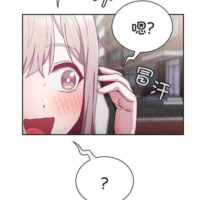 第47张