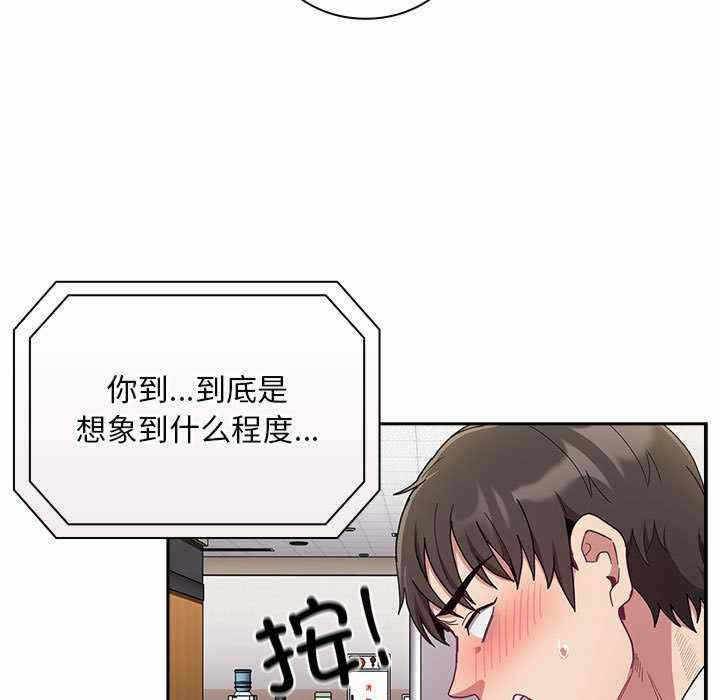 第49张