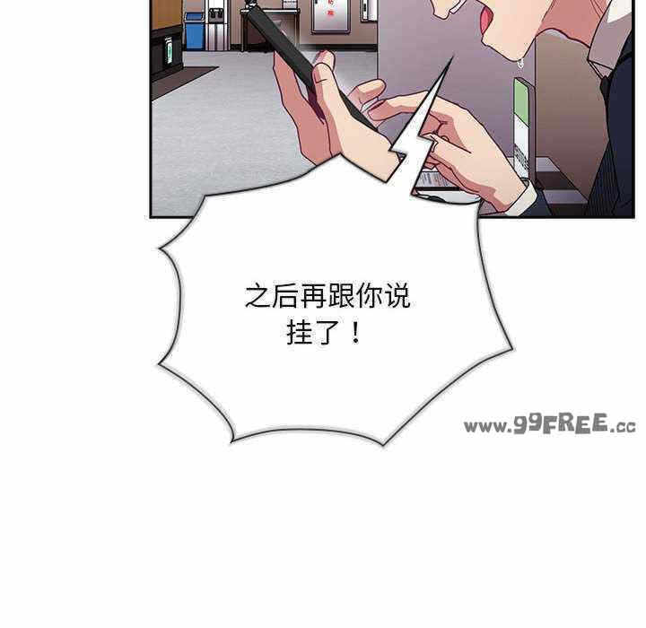 第52张