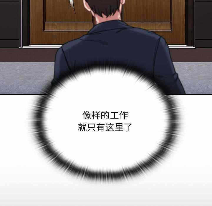 第62张