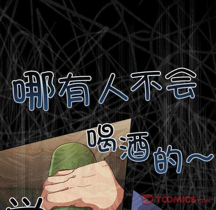 第71张