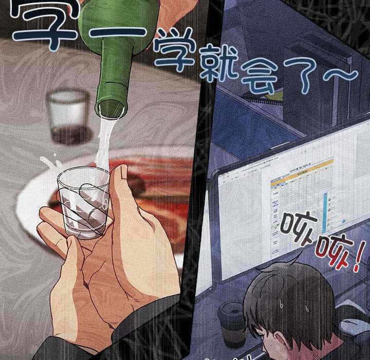第75张