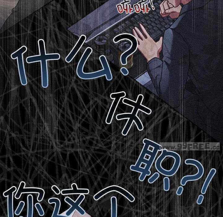 第77张