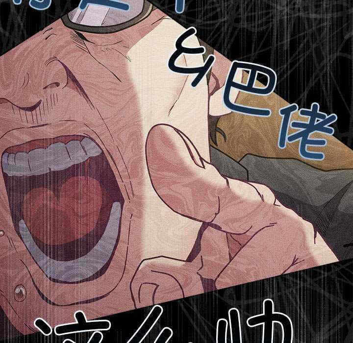 第79张