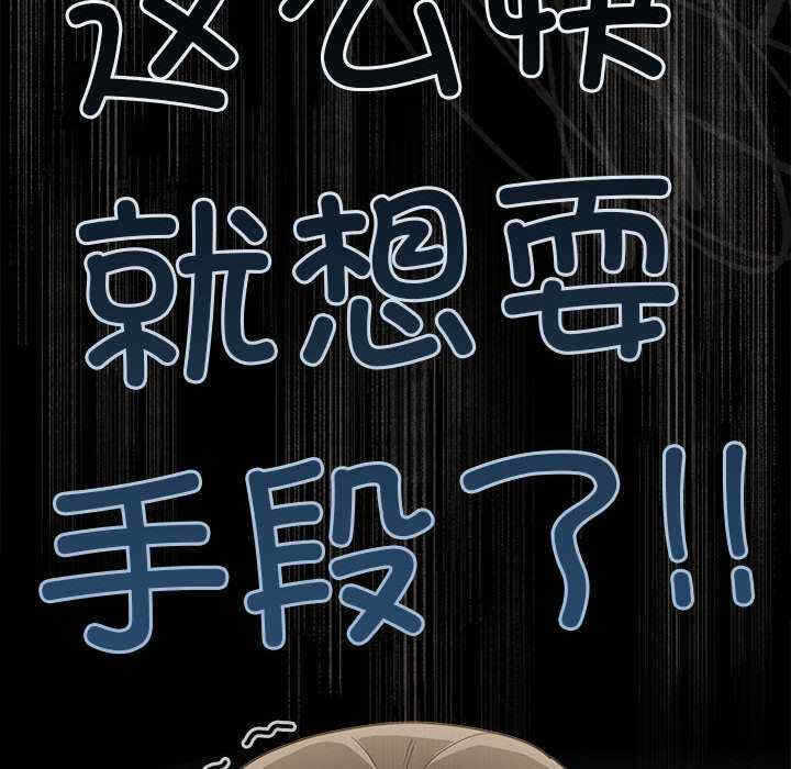 第84张