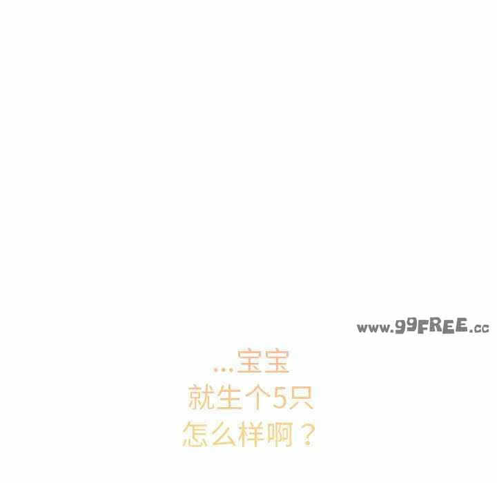 第93张