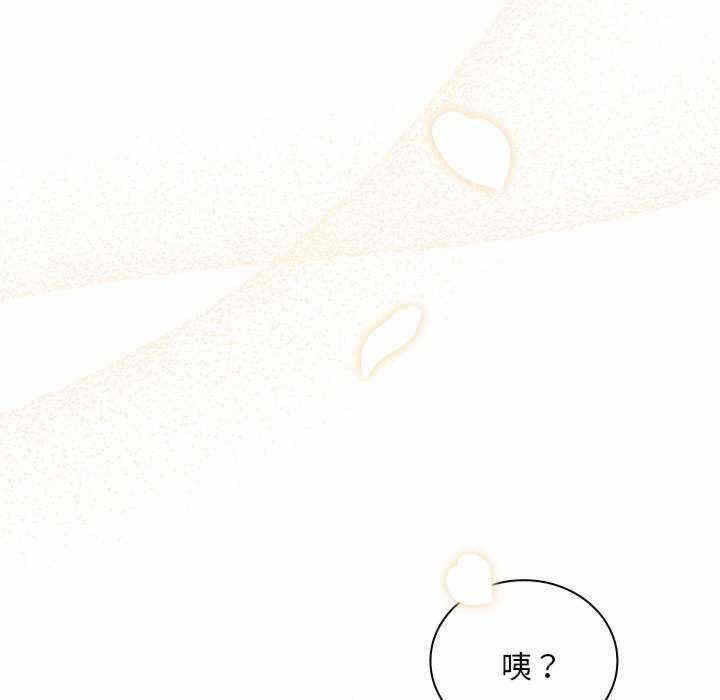 第98张