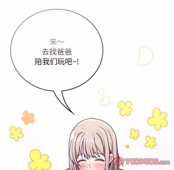 第108张