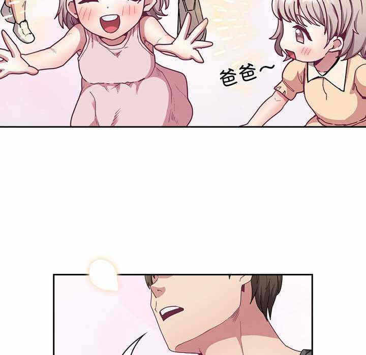 第113张
