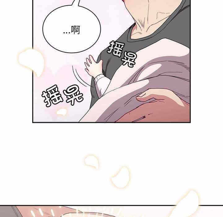第115张