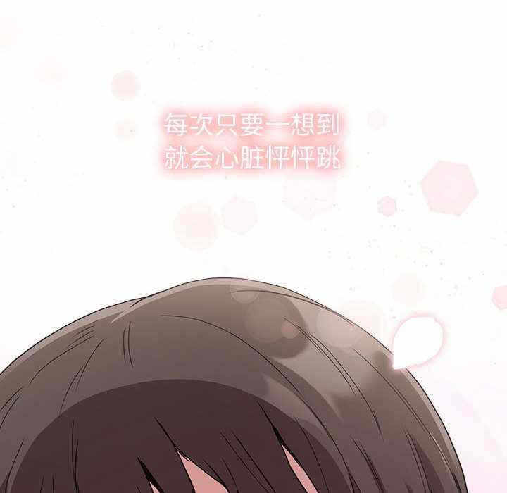 第124张