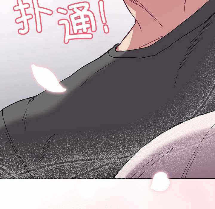 第132张