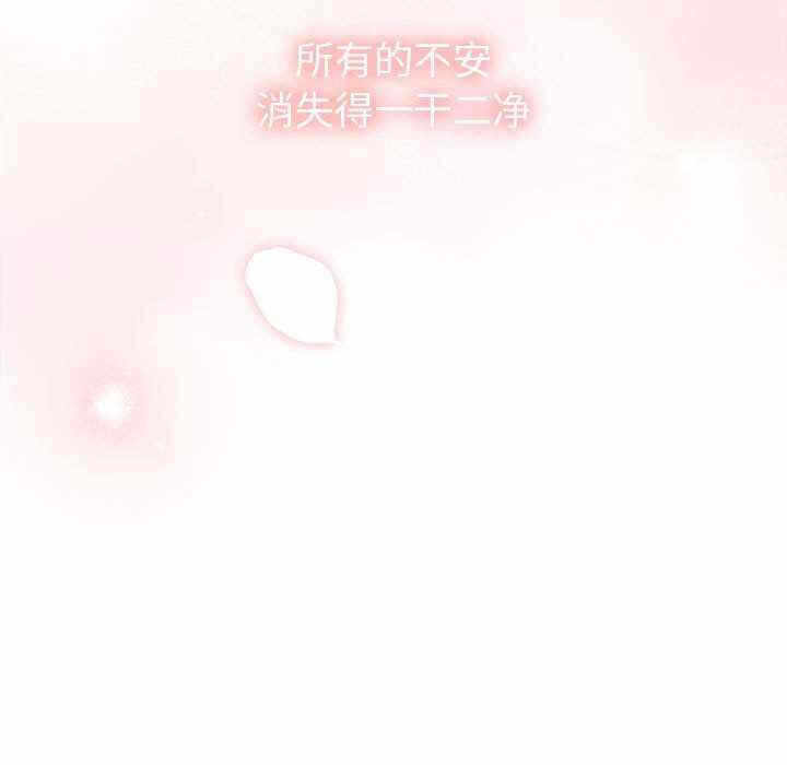 第134张