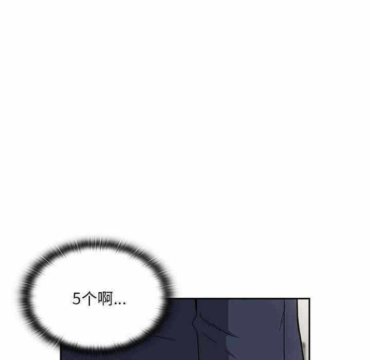 第138张