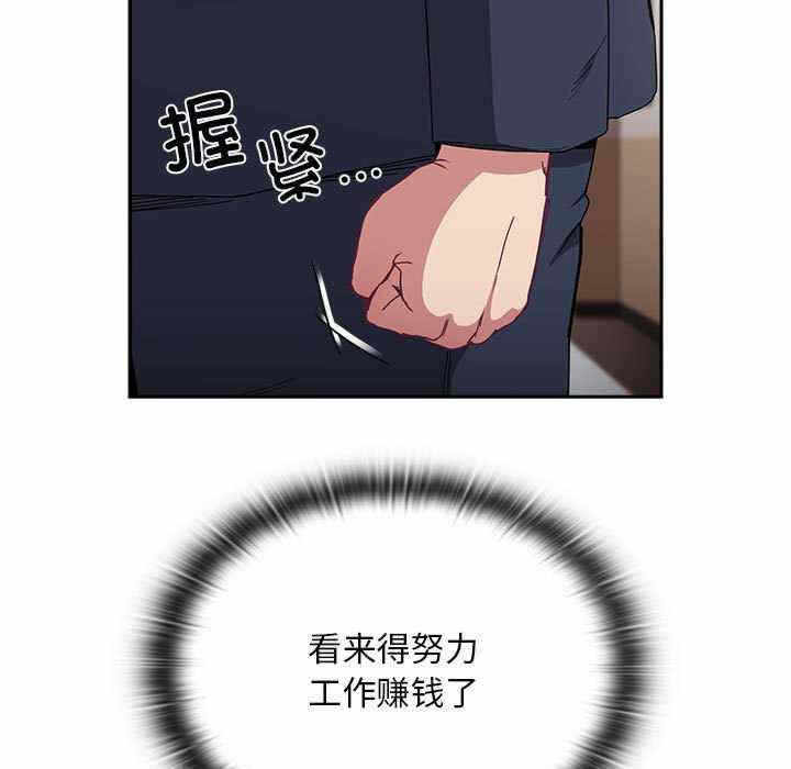 第139张
