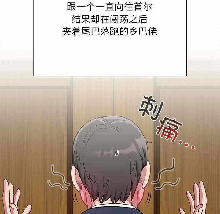 第160张