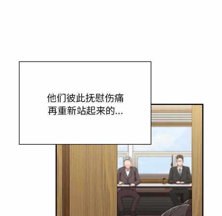第166张