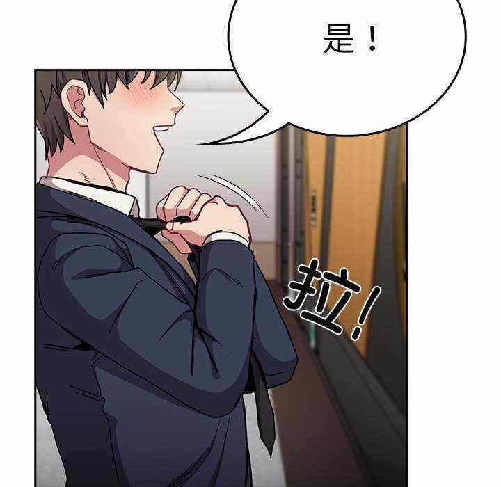 第173张