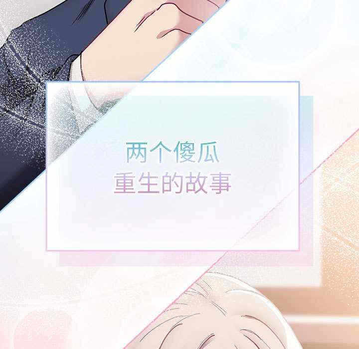第181张