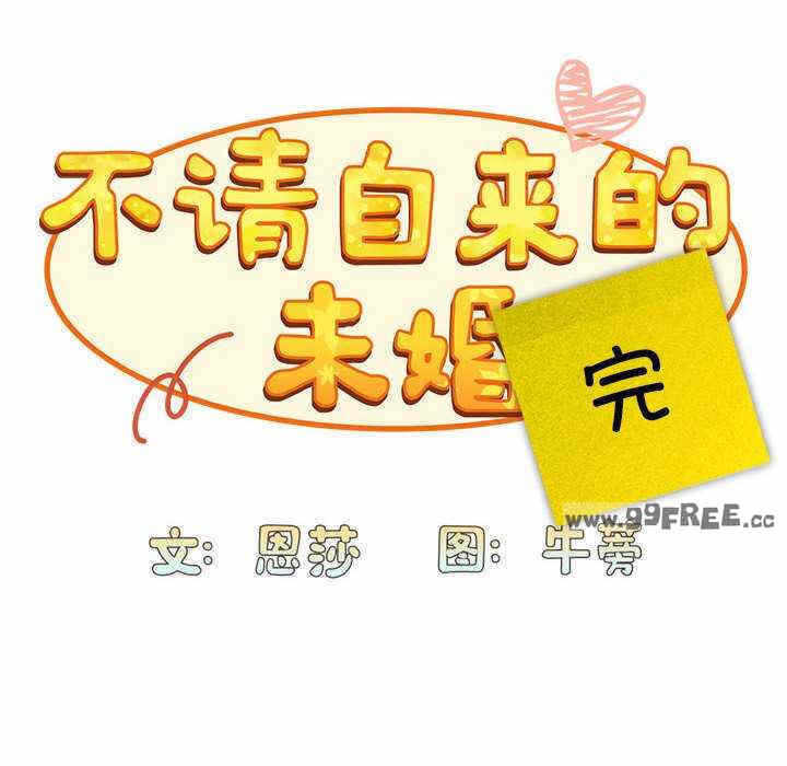 第191张