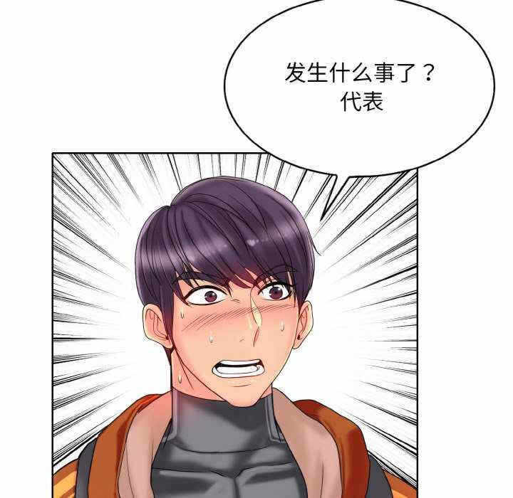第48张