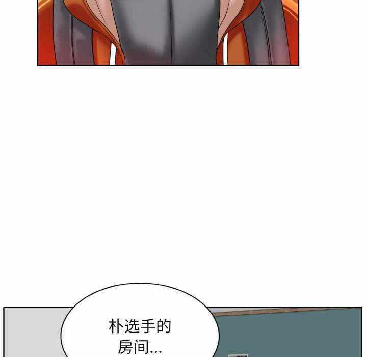 第49张