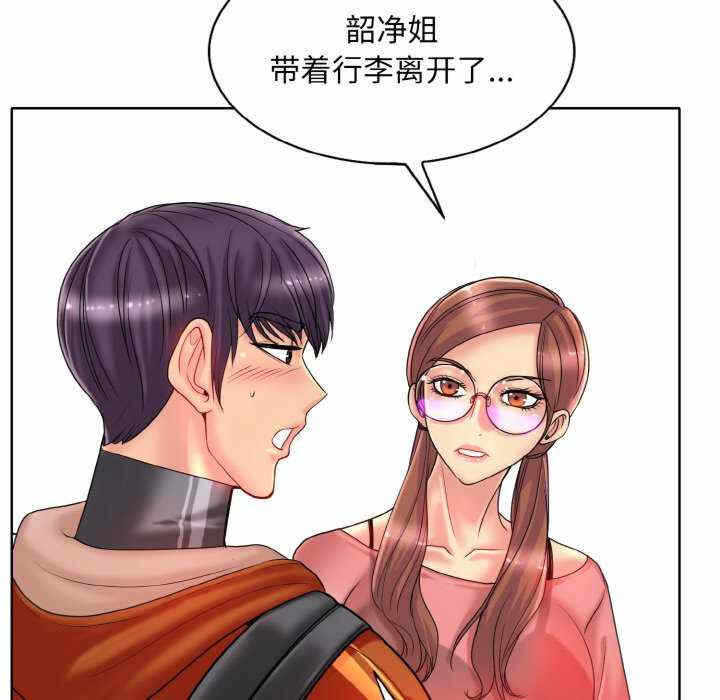 第53张