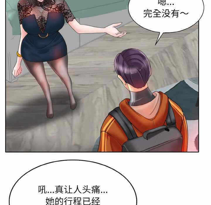 第58张