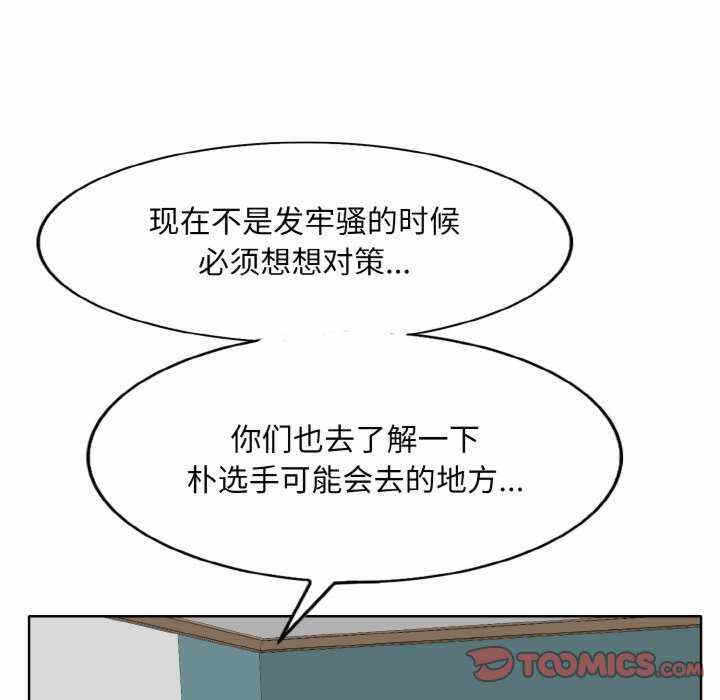 第63张