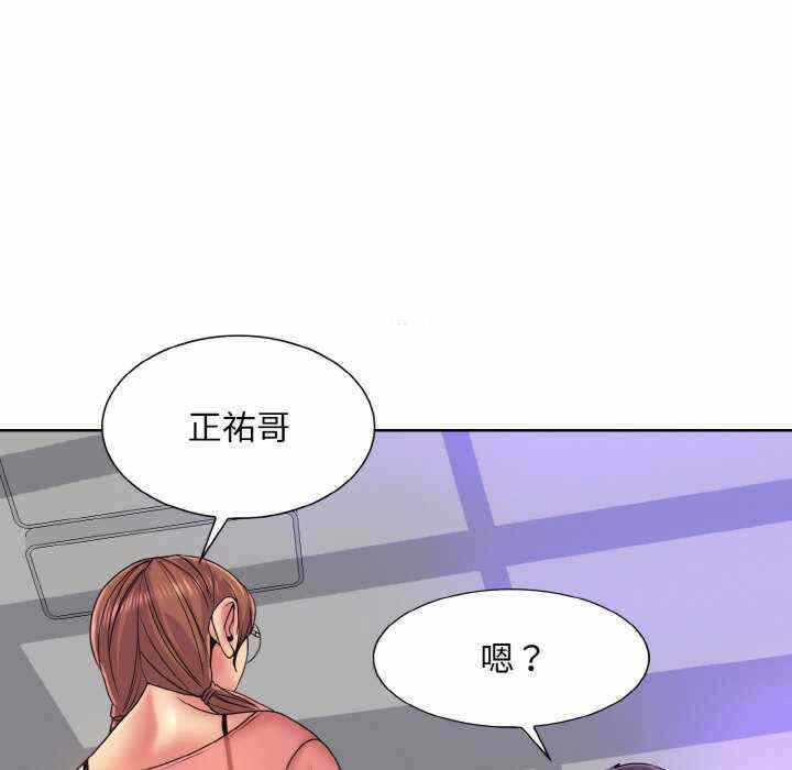 第77张